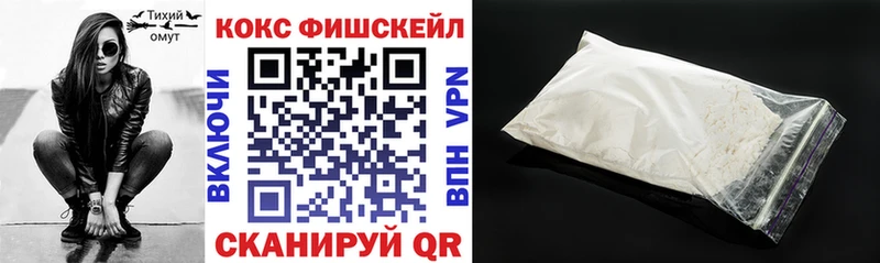 Виды наркоты Баймак Галлюциногенные грибы  АМФЕТАМИН  ГАШ  Меф  КОКАИН  APVP  Каннабис 