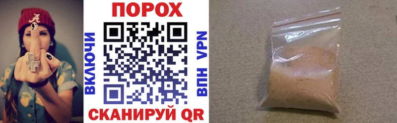 OMG зеркало  купить наркотики цена  Баймак  Амфетамин Розовый 