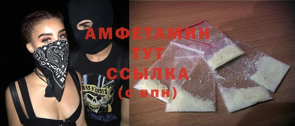марихуана Аркадак