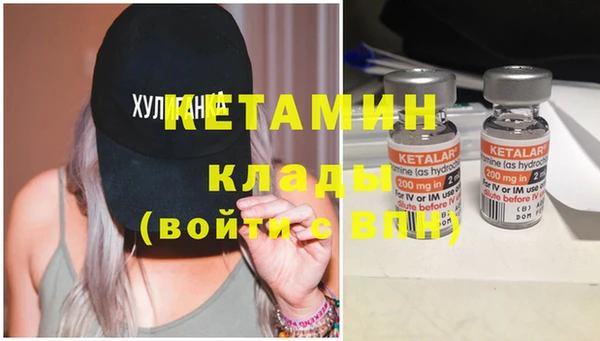 дмт Нея