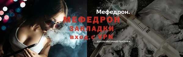 a pvp Армянск