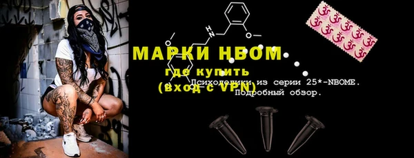 a pvp Армянск