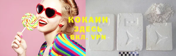 марихуана Аркадак