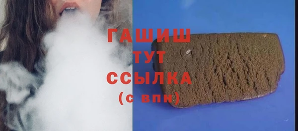 a pvp Армянск