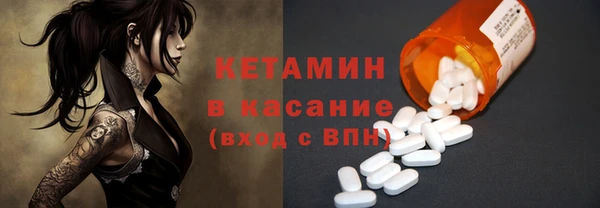 марихуана Аркадак