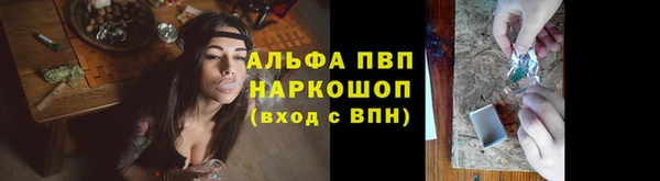 a pvp Армянск
