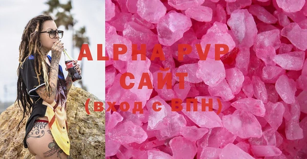 a pvp Армянск