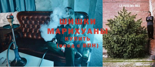 a pvp Армянск