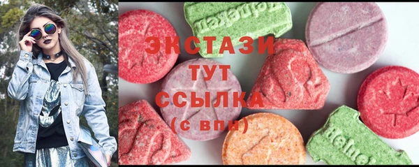 марихуана Аркадак