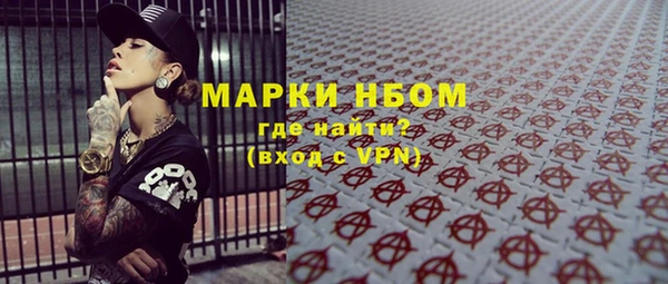 a pvp Армянск
