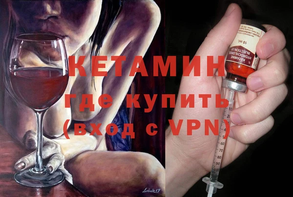 марихуана Аркадак