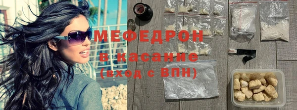 a pvp Армянск