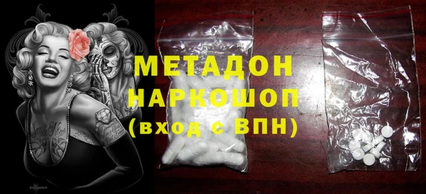 дмт Нея
