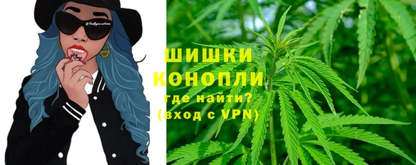марихуана Аркадак