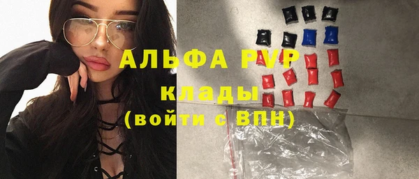 a pvp Армянск