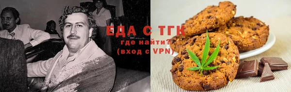 a pvp Армянск