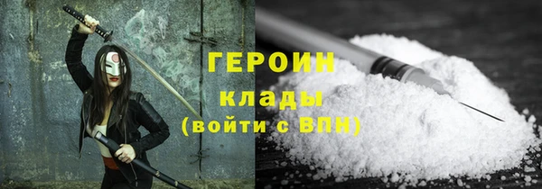 ECSTASY Арсеньев